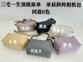 Picture of Issey Miyake Handbags _SKUfw214207668fw